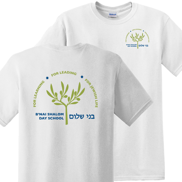 #01A White School T-shirt